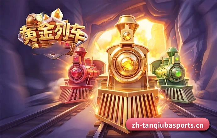 谈球吧 APP 界面 | Tanqiu